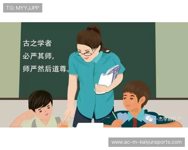 教师管教挑战，社会环境成最大考验，教师管教学生的问题及现状